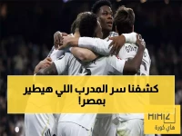 خبراء كرة القدم يصفونها: الخطوة الأذكى لرينارد قبل إعلان قائمة المونديال - سر المنافسة الخفي بين اللاعبين يكشف لأول مرة!