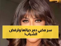 صادم: كارولين عزمي تكشف سر الاكتئاب الذي دمرها... ولماذا ترفض الزواج من النجوم نهائياً؟