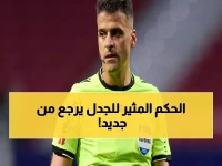 عاجل: مانزانو يقود صافرة الجدل في ريال مدريد ضد إلتشي… هل سيشعل الكلاسيكو مرة أخرى؟