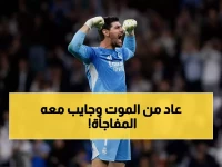 عاجل: يامال يعود من جحيم المرض ويتحضر لسحق إشبيلية... هدفه الـ20 على الطريق!