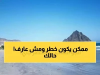 9 من كل 10 في هذه المناطق يتجاهلون إنذار الطقس القاسي... لماذا لا يعرفون خطورتها؟ مركز التنبؤات الجوية يعلن: 95% منهم في حالة خطر