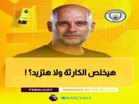 عاجل: النصيري يقود الاتحاد لمعركة الهروب من الهبوط أمام الرياض... هل ينقذ العميد موسمه؟