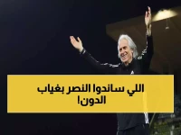 عاجل: كيف تفادى النصر كارثة غياب رونالدو؟.. 4 نجوم انقذوا الفريق بقوة في لحظة حرجة!