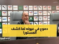 عاجل: يورتشيتش يكشف السر وراء صمود بيراميدز أمام المغرب… هذا ما قاله عن التأهل!