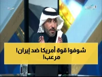 عاجل: ترامب ينشر فيديو "أقوى هجوم جوي في تاريخ الشرق الأوسط"... تدمير كامل لدرة التاج الإيراني!