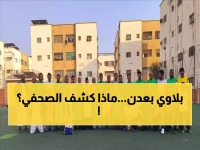 عاجل: كاتب صحفي يفضح "فضيحة التعيينات" في عدن... لماذا يُستبعد أبناؤها من إدارة مدينتهم؟!