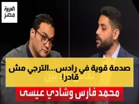 عاجل: الأهلي يحطم أسطورة الترجي في معقل رادس... رقم صادم يكشف سر التفوق المصري!