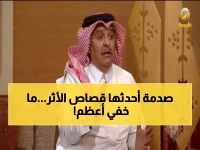 عاجل: قصّاص الأثر يكشف فضيحة نسب مدوية.. مسؤول عربي بارز يرفض الاعتراف بابنه والمحكمة تحسم بالصدمة!