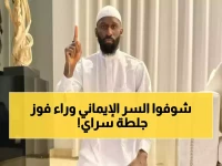 قبل أهداف فالفرادي... كان هناك حدث آخر في ملعب ريال مدريد يكشف السر الروحي الذي جمعهم: أردا جولر يقود 'القوة الجماعية' بصلاته ويحصد فوز 3-0