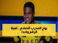 تحدٍ وجودي يهدد أكبر أندية السعودية.. لكن خورخي خيسوس لم يترك مجالاً للتخمين: 'الرقم 1' في خطته هو ويسلي تيسكيرا