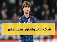 عاجل: ماكس دومان يحطم رقم فابريجاس ويصبح أصغر هداف في تاريخ أرسنال… شاهد كيف غيّر مجرى الدوري!