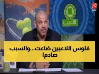 عاجل: بشير التابعي يفجر قنبلة صادمة ضد حسين لبيب... "الزمالك عاجز عن حماية لاعبيه"!