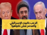 عاجل: نتنياهو ينفي إشاعة اغتياله وسط قصف إيراني مدمر - "أنا بخير" والمنطقة تشتعل!