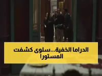 فضيحة رمضان: سلوى عثمان تفجر مفاجأة صادمة "ندمانة إني اشتغلت فيه".. خلافات نارية وراء الكواليس!