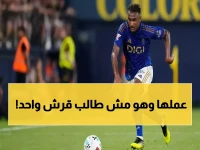 عاجل: وسيم أحمد يكشف حقيقة صادمة عن هيثم حسن... لم يطلب أجراً قط ويشارك مجاناً مع مصر!