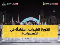 ساقية مكي تحرز لقب كأس مصر للكرة الشراب وسط اكتشاف مواهب واعدة بحي الأسمرات