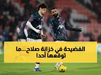 عاجل: زميل صلاح في ليفربول يكشف المفاجأة الصادمة داخل خزانة "الملك المصري"... ما رآه غيّر حياته تماماً!