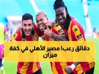 عاجل: مصير ييس توروب يتحدد خلال 90 دقيقة... الأهلي يخوض معركة البقاء أمام الترجي بتشكيل صادم!