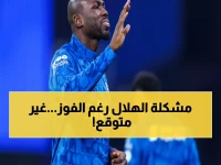 صادم: الفتح يسحق الهلال بـ"أحسنتم" الساخرة رغم الهزيمة... ماذا فعل الزعيم ليشتكي رغم الفوز؟