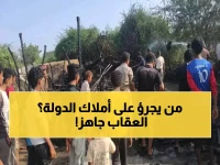 عاجل: وزيرة الشؤون القانونية تعلن ثورة جذرية لحماية أملاك الدولة... إجراءات رادعة صادمة ضد المتلاعبين!