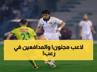 جواو فيليكس يحطم الأرقام: 27 مساهمة تهديفية في 26 مباراة... كيف أصبح السلاح السري للنصر؟