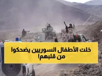 عاجل: السعودية ترسل 106 أطنان لحوم للأطفال السوريين... شاهد كيف أضاءت البسمة وجوه 30 ألف طفل!