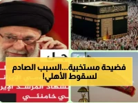 عاجل: الإعلامي محمد فارس يصف حكم الترجي بالأهلي بالفاسد ويكشف المستور… هل دفع سقوط الأهلي ثمن شكوى سابقة تجاهلها الكاف؟