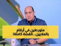 عاجل: مهيب عبد الهادي يفجر فضيحة مالية بالأهلي... الشرط الجزائي الخرافي الذي يحمي توروب من الإقالة!