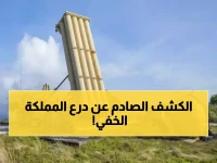 كشف سر الدرع الحديدي: كيف تحمي السعودية سماءها من 1000 صاروخ وطائرة مسيرة؟ صور نادرة من قلب المنظومة المتكاملة