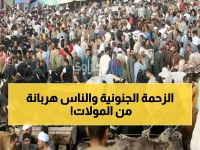 عاجل: السر وراء الزحام المجنون في أسواق جدة التاريخية قبل العيد... لماذا يهجر السكان المولات الحديثة؟