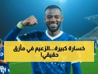 عاجل: تمبكتي يغيب عن كلاسيكو الهلال والأهلي... هل يفقد الزعيم سلاحه الدفاعي الأخطر؟