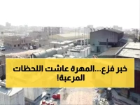 عاجل: المهرة تغرق في ظلام دامس… انقطاع كامل للكهرباء في الغيضة والسبب صادم!