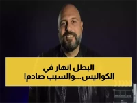 صادم: وليد فواز يكشف لـ"عكاظ" المعاناة الخفية وراء 4 مسلسلات رمضانية - "كنت على وشك الانهيار!"