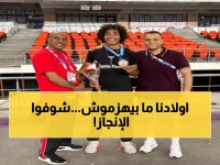 عاجل: أبطال مصر يحطمون الأرقام في الهند... عبد الرحمن يوسف يحلق 6.78 متر ويخطف الذهب!