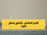 عاجل: 70 ناقلة نفط تغزو البحر الأحمر… أرامكو تتخلى عن الخليج نهائياً؟