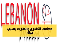 شاهد: لحظة انهيار هنادي الكندري بالبكاء على الهواء مباشرة عند ذكر اسم حياة الفهد!
