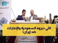 عاجل: اتصال سعودي-إماراتي عاجل بشأن الاعتداءات الإيرانية... قرارات حاسمة لحماية الخليج!