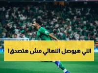 عاجل: صراع ناري بين أقوى هجوم وأصلب دفاع في السعودية.. من يصل للنهائي؟