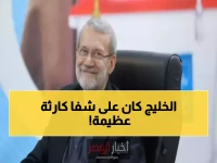 عاجل: السعودية تدمر 3000 صاروخ إيراني وتنقذ الخليج من كارثة تاريخية!