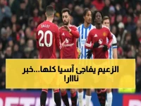 عاجل: النصر يقرر التحرك رسمياً لاستضافة أكبر حدث آسيوي… الاتحاد الآسيوي ينتظر هذا الطلب!