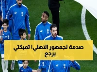 عاجل: تمبكتي يعود للهلال في التوقيت المثالي… هل سيحسم الكلاسيكو أمام الأهلي؟