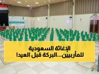 عاجل: مشروع إغاثي سعودي ضخم يستهدف 56 ألف يمني… هل ينقذ مأرب قبل العيد؟