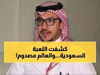 حصري: السعودية تكشف استراتيجيتها السرية لـ"فوكس نيوز"... حكمة الملك عبدالعزيز تصدم العالم!