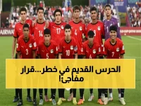 عاجل: رينارد يهز المنتخب السعودي بقرار صادم بعد مباراة مصر… هل يحذف نجوم الحرس القديم نهائياً؟