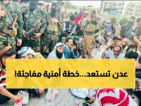 عاجل: قائد شرطة عدن يكشف خطة أمنية جديدة لحماية الجنوب في ذكرى التحرير الـ11