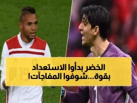 عاجل.. انطلاق معسكر المنتخب السعودي بنار.. 50 لاعباً يستعدون لـ 3 عمالقة في المونديال!