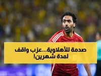 عاجل: كارثة رياضية تضرب الأهلي - إصابة نجمه أحمد عزب تبعد 6 أسابيع.. هل يخسر الألقاب؟