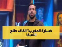 ميدو يفجر قنبلة: كاف يرتكب أكبر فضيحة في التاريخ... هل تنقسم القارة الأفريقية بسبب السنغال والمغرب؟