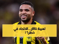 عاجل: النصيري يقود تشكيل ناري للاتحاد ضد الخلود... هل يسقط العميد في فخ المفاجأة؟