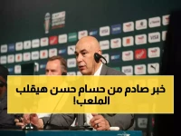 عاجل: حسام حسن يفجر مفاجأة بـ4 حراس للمنتخب... والاختيار الصادم يهز الجماهير!